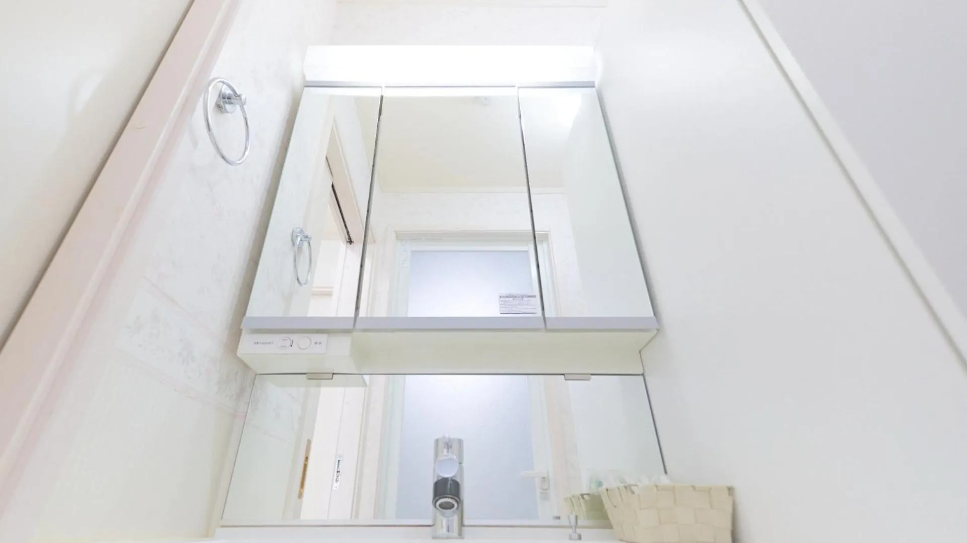 Soshigaya Apartment 東京都
