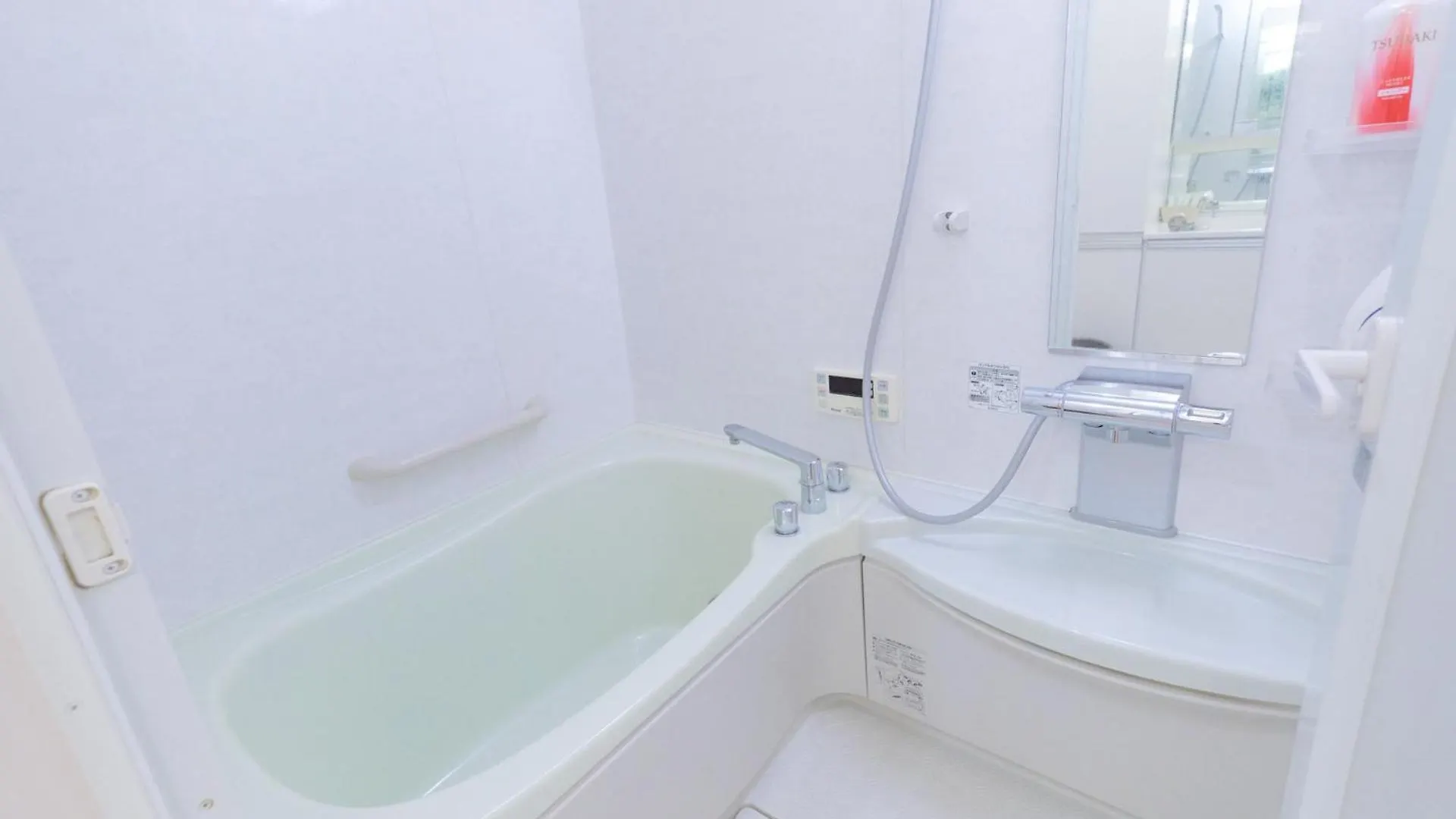 Soshigaya Apartment 東京都