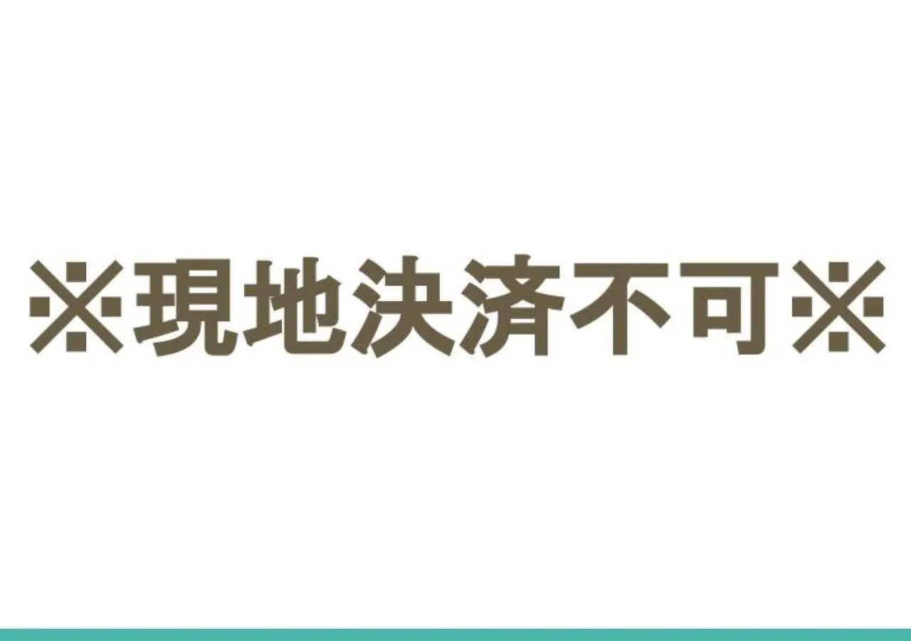 Soshigaya Apartment 도쿄 일본
